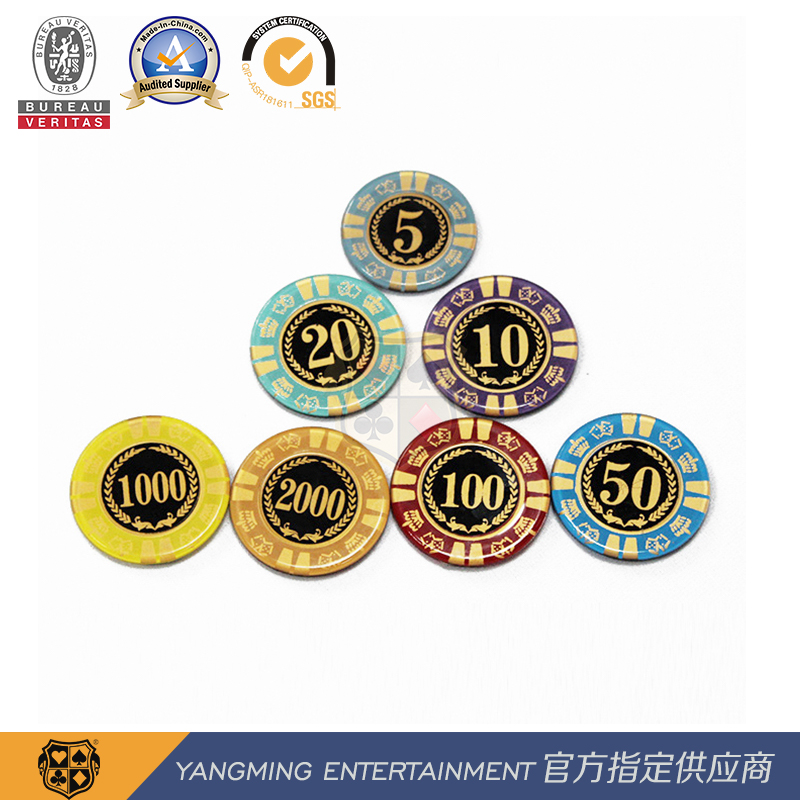 High Temperature Silk Screen Acrylic Plastic Casino Table Chips Independent Anti-Counterfeiting