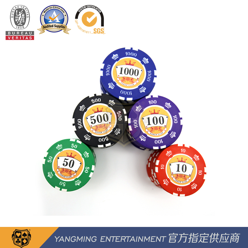 New Design Poker Chips ABS Crown Digital Table Texas Hold'em Entertainment Game