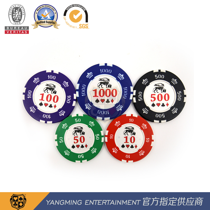ABS Crown Digital Poker Chips Casino Texas Hold'em Entertainment Game