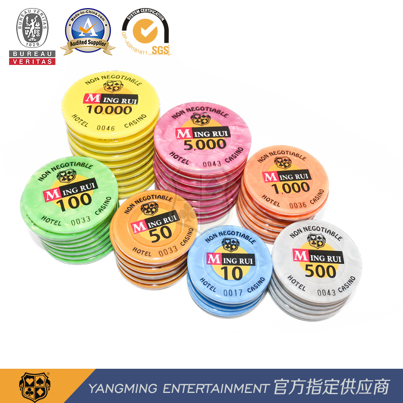 Brand New Custom Poker Chips Three Layers Acrylic