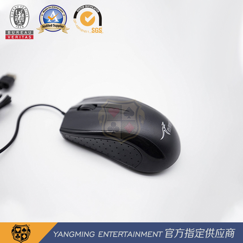 Classic Black USB Interface Silent Mouse For Baccarat Poker Casino Tables 