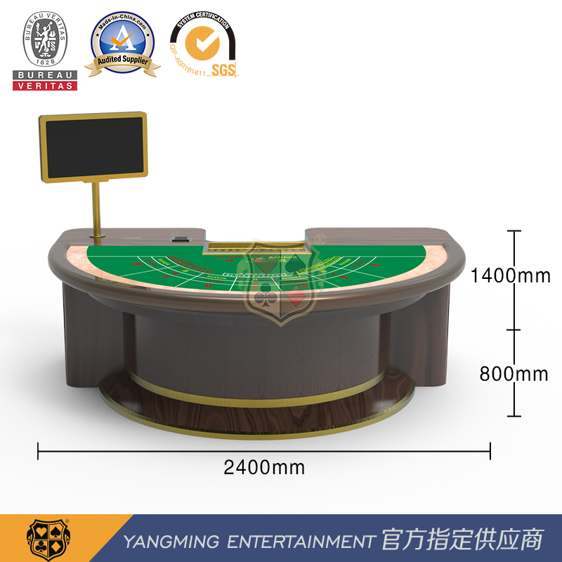 Upgrade Customized 7-Person Poker Casino Table Baccarat Semi-Circular Stepping Table