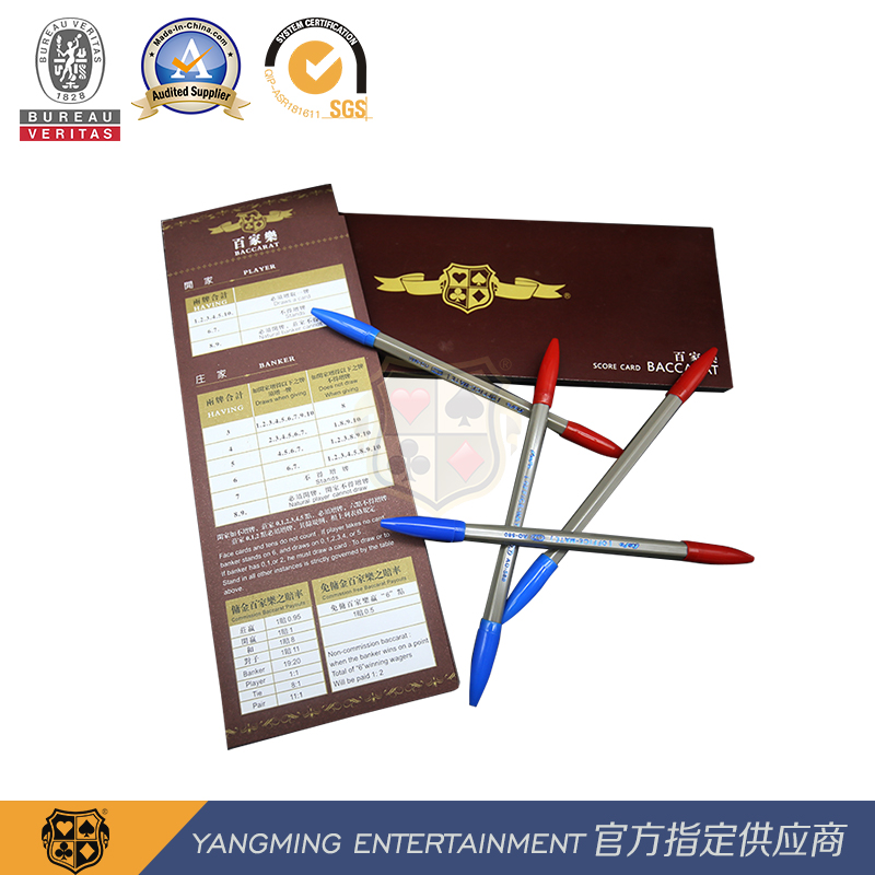 Rule Card Sample Recording Paper Customizable Baccarat Casino Table Game