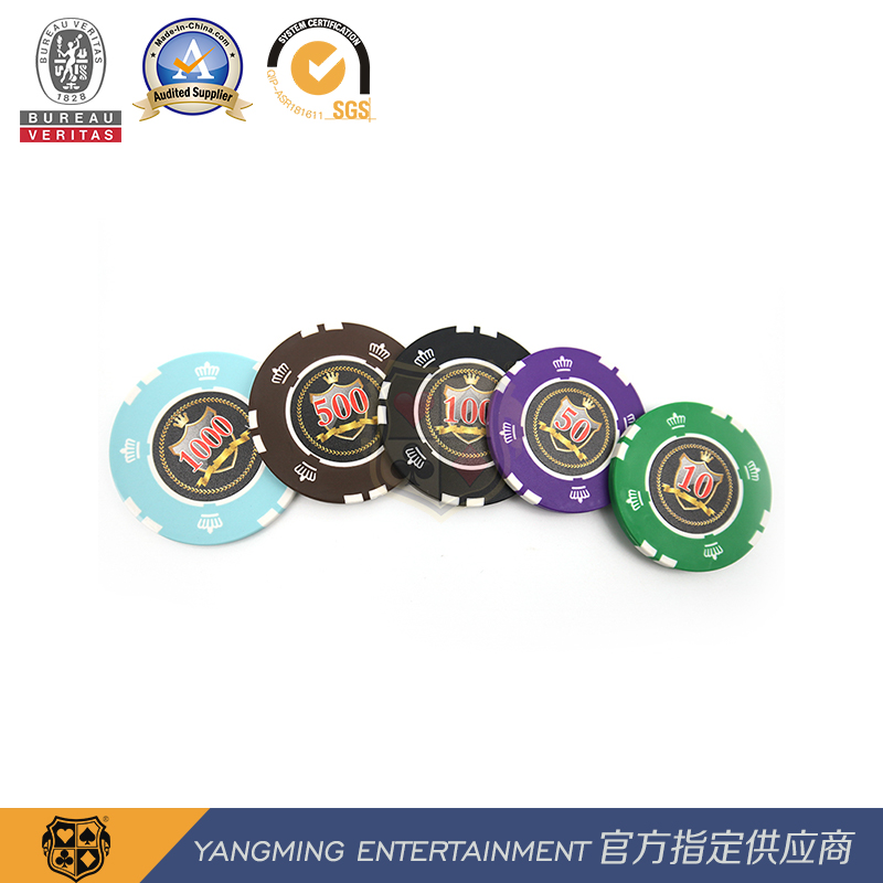 New Design ABS Crown Poker Chips Casino Texas Hold'em Game Chips Set