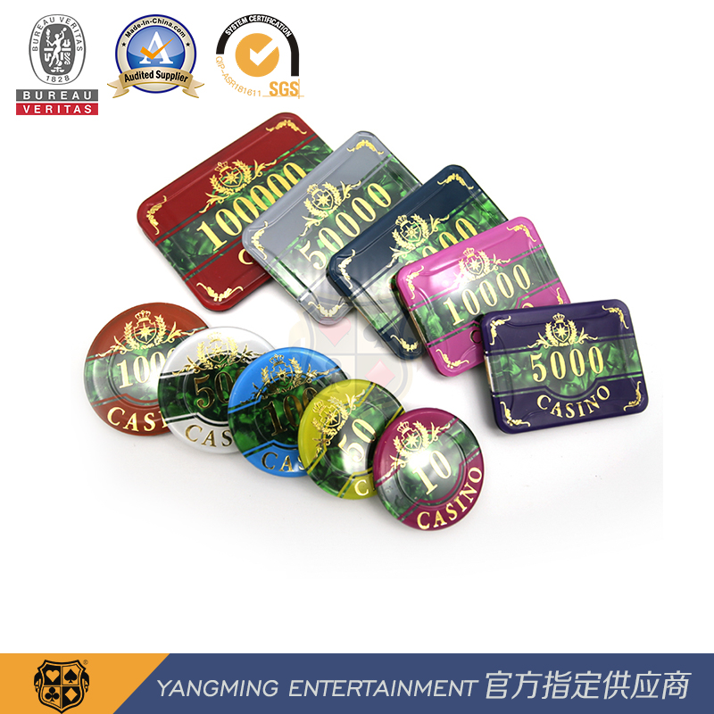 Three Layers Acrylic Poker Chips Shell Pattern Set Baccarat Customization