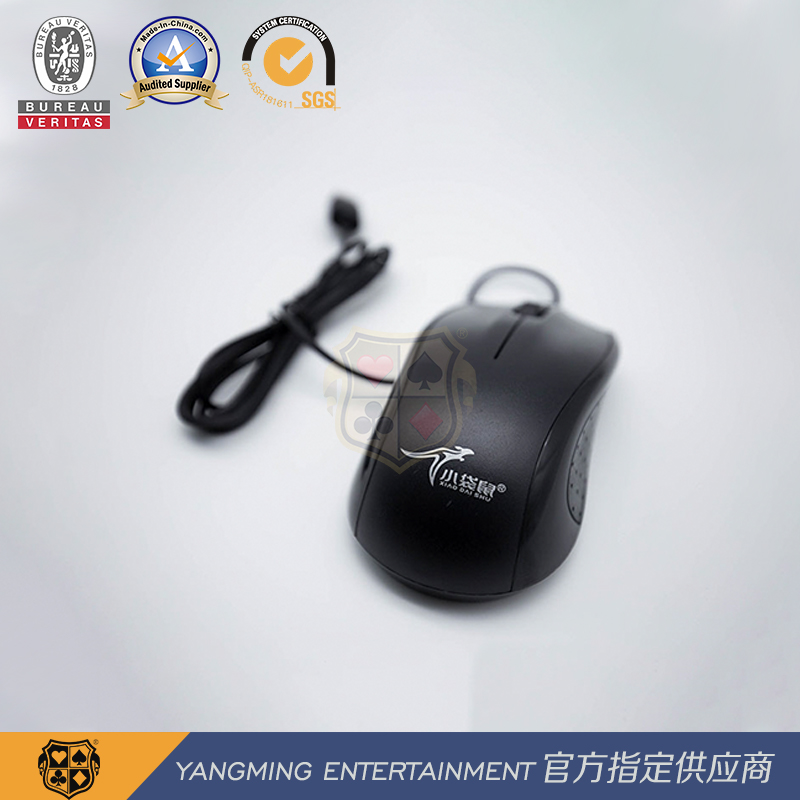 Classic Black USB Interface Silent Mouse For Baccarat Poker Casino Tables 