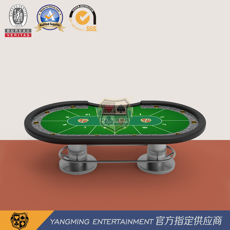 Customized Special Game Table Metal Disc Texas Hold'em Casino Table