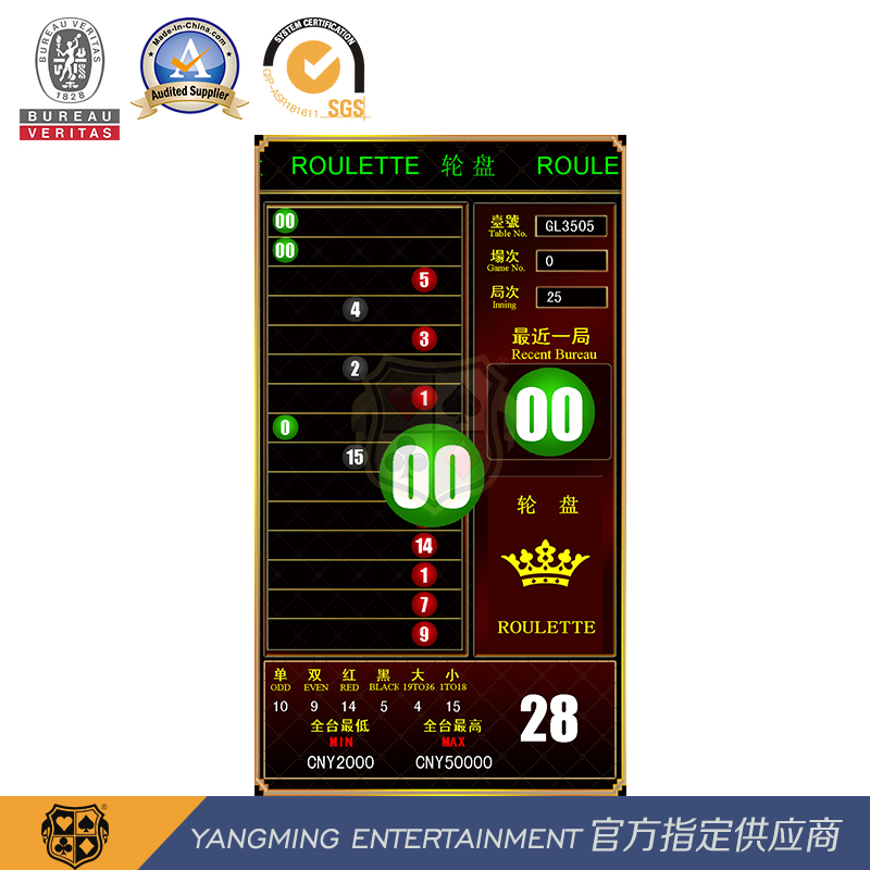 International Standard Roulette Poker Table Electronic System Interface Manual Input
