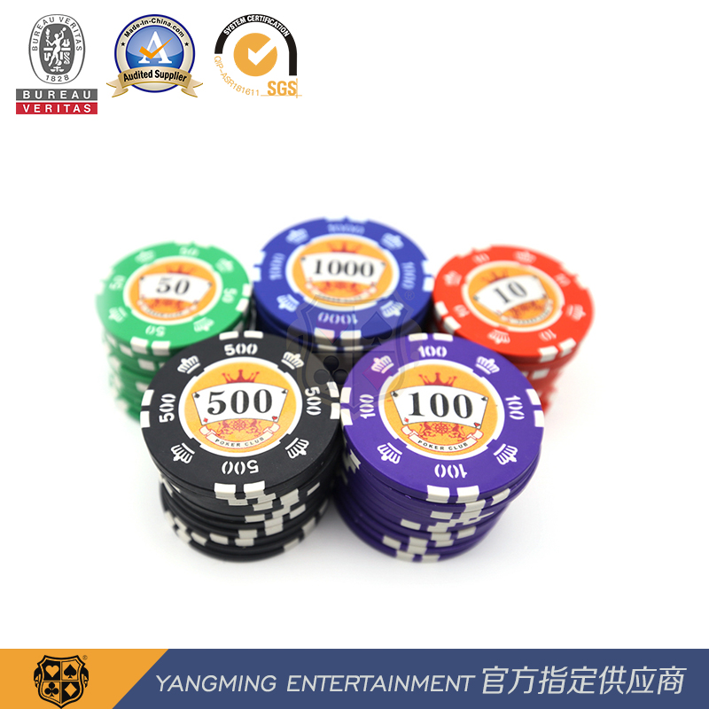 New Design Poker Chips ABS Crown Digital Table Texas Hold'em Entertainment Game