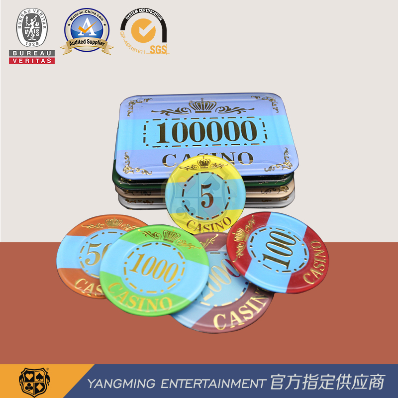 Texas Casino Chips High Temperature Gold-plated Acrylic Crystal Anti-counterfeiting