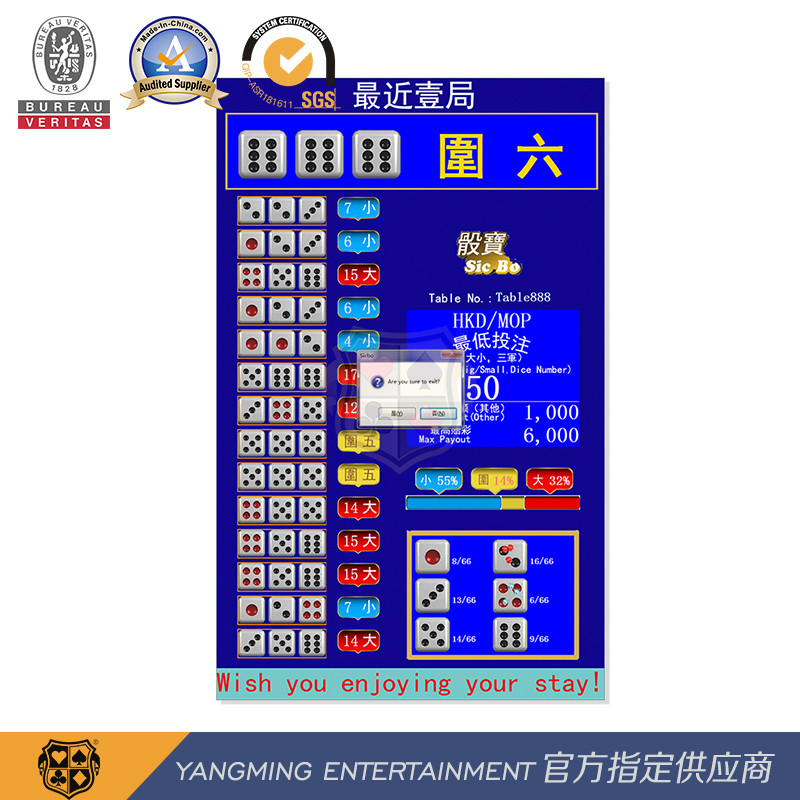 Customized Waybill System Of SIC BO L Dice Casino Gambing Table