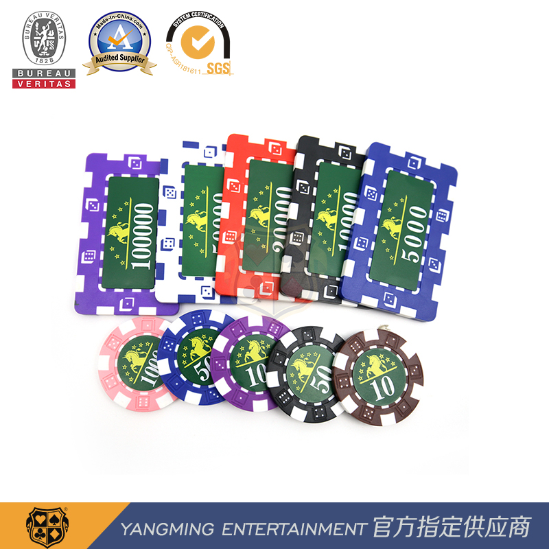11.5g New ABS Plastic Poker Chip Set 760Pcs Of Casino Table Games
