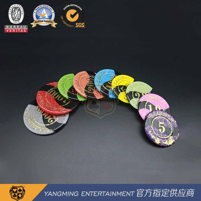 Baccarat Casino Table Poker Chips Acrylic Crystal High-Temperature Gilding Pattern