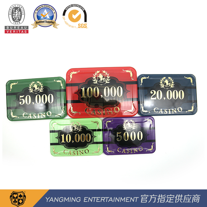 Customized Two-Layer Acrylic Poker Chip Set 760 Hot Stamped