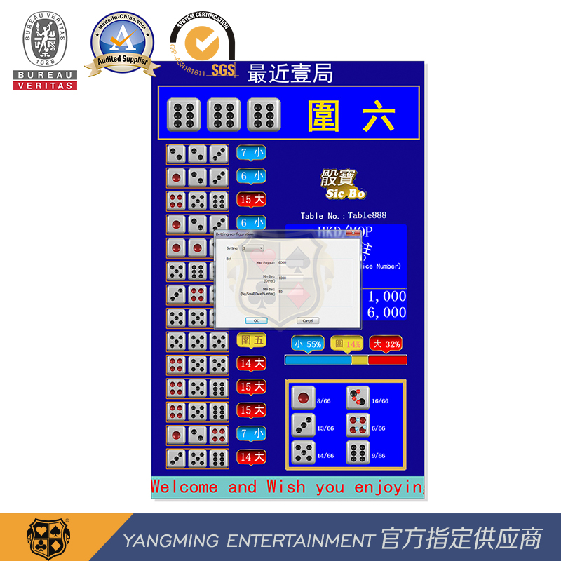 Customized Waybill System Of SIC BO L Dice Casino Gambing Table
