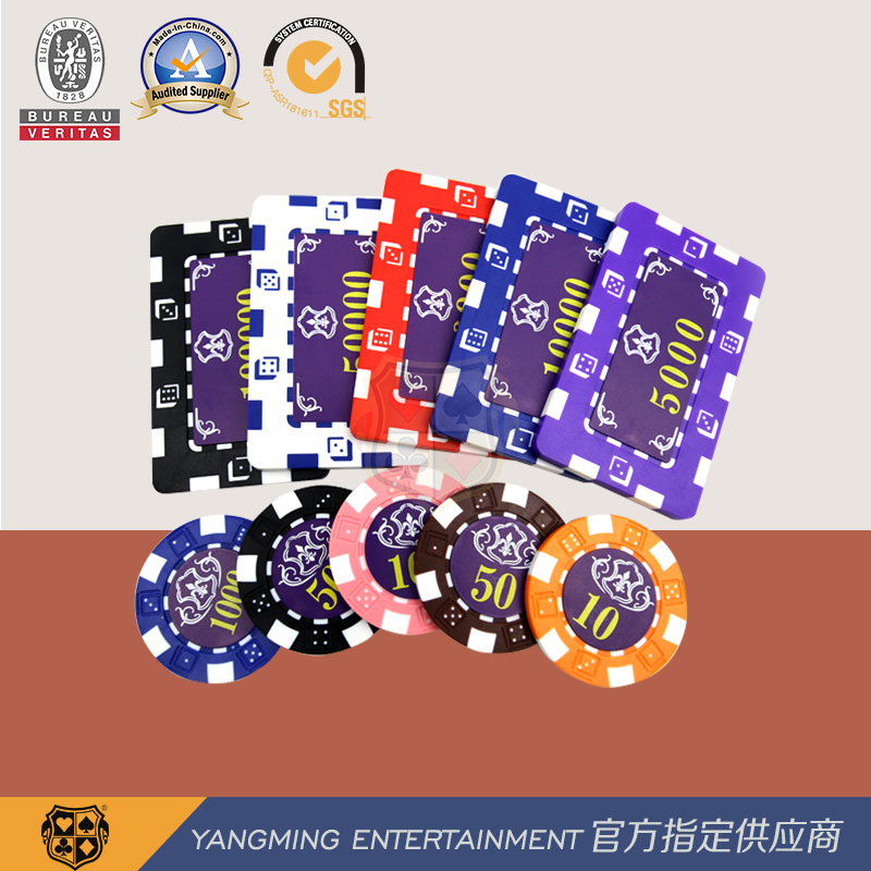 Brand New Custom Durable ABS Plastic Poker Chip Set 760 Pieces