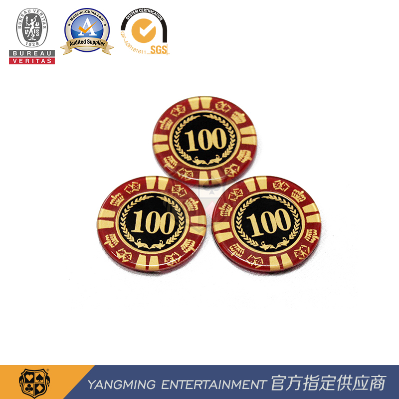 High Temperature Silk Screen Acrylic Plastic Casino Table Chips Independent Anti-Counterfeiting