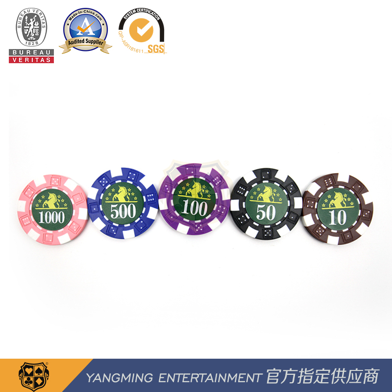 11.5g New ABS Plastic Poker Chip Set 760Pcs Of Casino Table Games