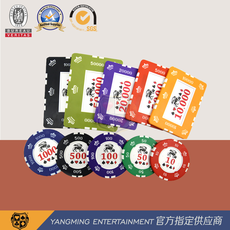 ABS Crown Digital Poker Chips Casino Texas Hold'em Entertainment Game