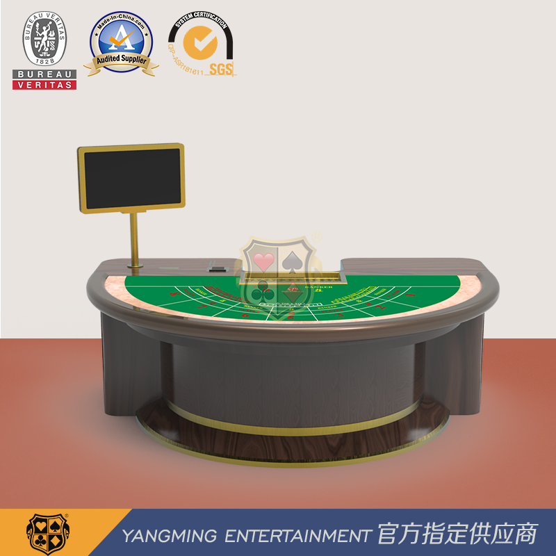Upgrade Customized 7-Person Poker Casino Table Baccarat Semi-Circular Stepping Table