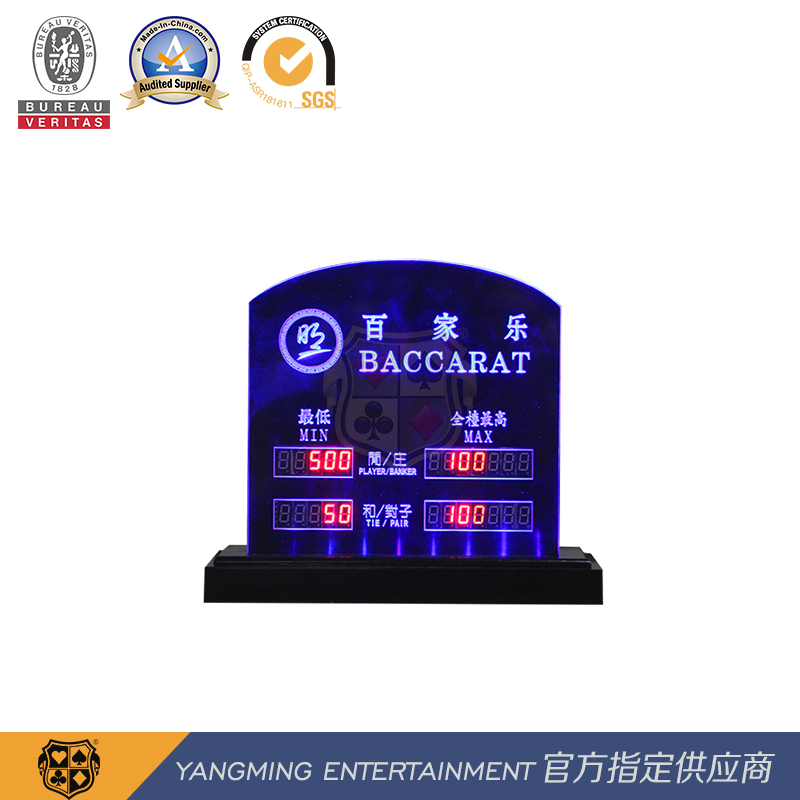 Betting Display Limit Price Sign Limit Price Seven Color LED Electronic