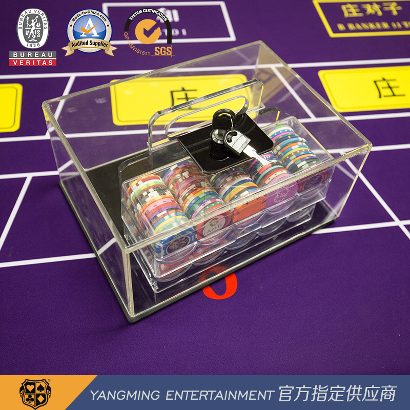 Acrylic Chip Box Baccarat Casino Table Poker Chip Box with Lock Handheld